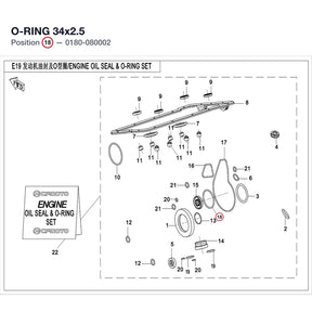 O-RING 34x2.5 product image