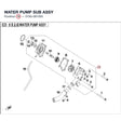 WATER PUMP SUB ASSY product image
