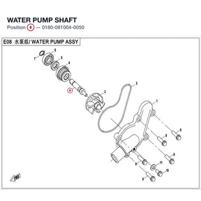 WATER PUMP SHAFT product image