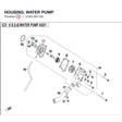 HOUSING, WATER PUMP product image