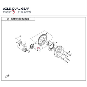 AXLE, DUAL GEAR product image