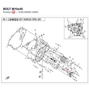 BOLT M10x40 product image