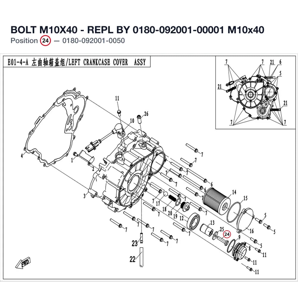 BOLT M10X40 - REPL BY 0180-092001-00001 product image