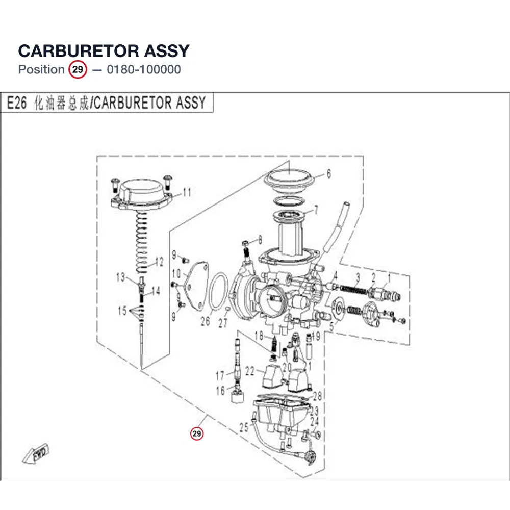 CARBURETOR ASSY product image