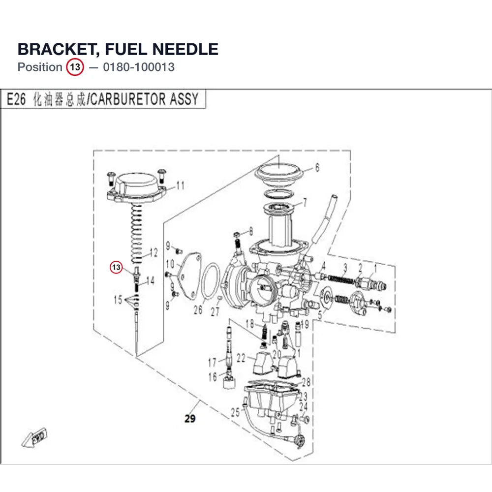 BRACKET, FUEL NEEDLE product image