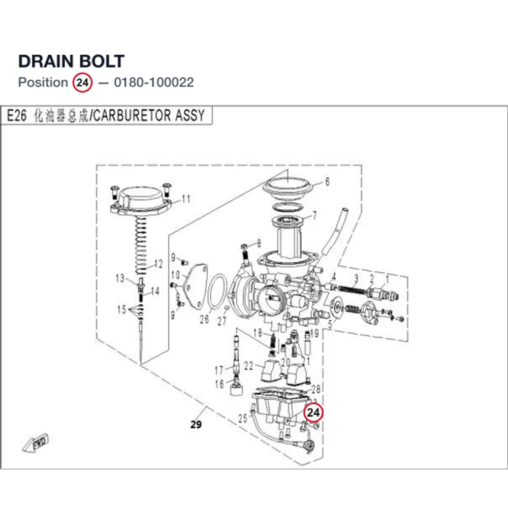 DRAIN BOLT product image