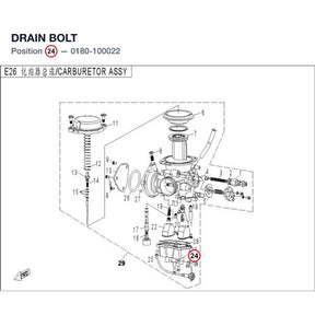 DRAIN BOLT product image