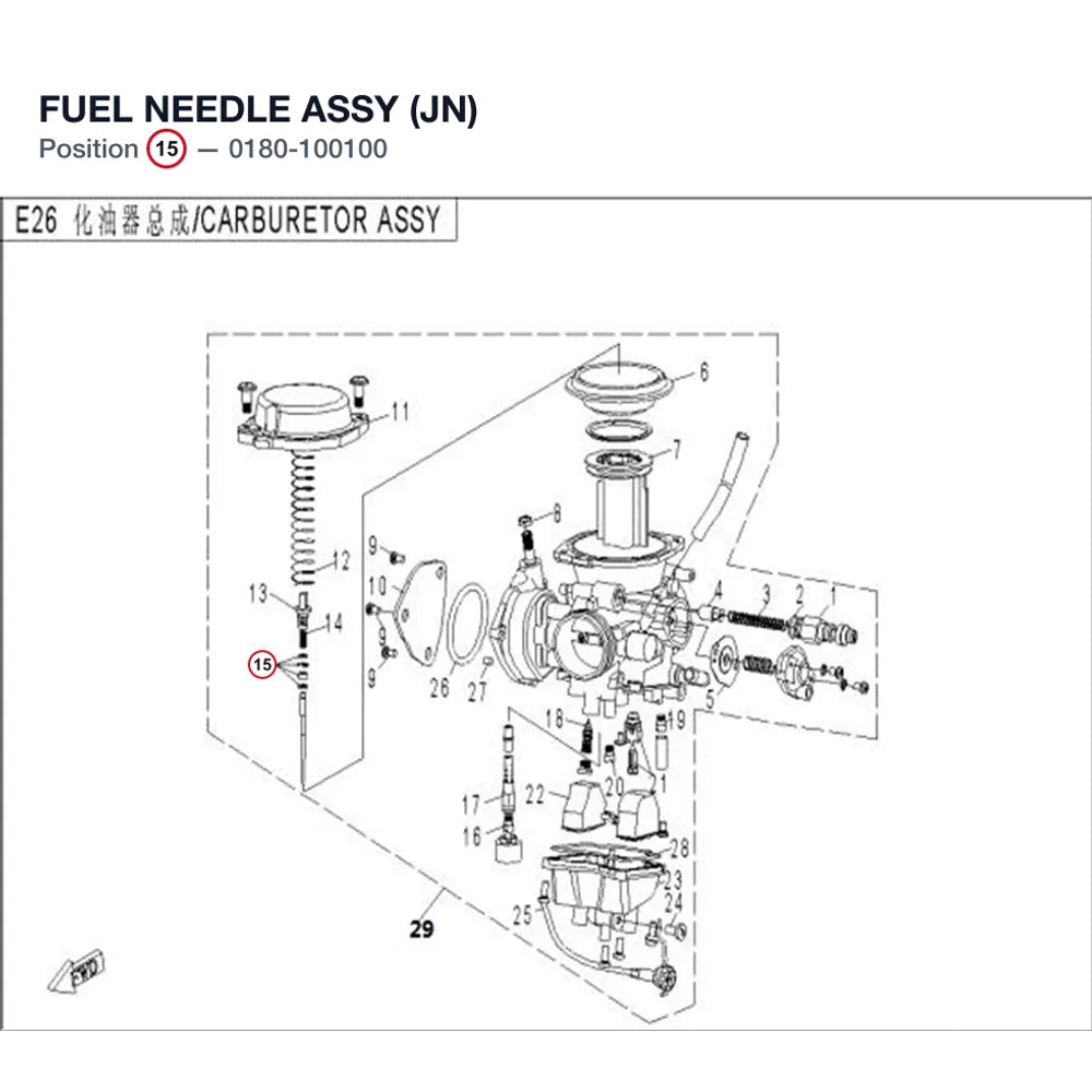 FUEL NEEDLE ASSY (JN) product image