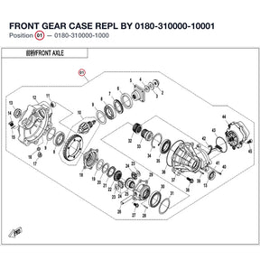 FRONT GEAR CASE REPL BY 0180-310000-10001 product image