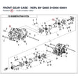 FRONT GEAR CASE - REPL BY Q800-310000-00001 product image
