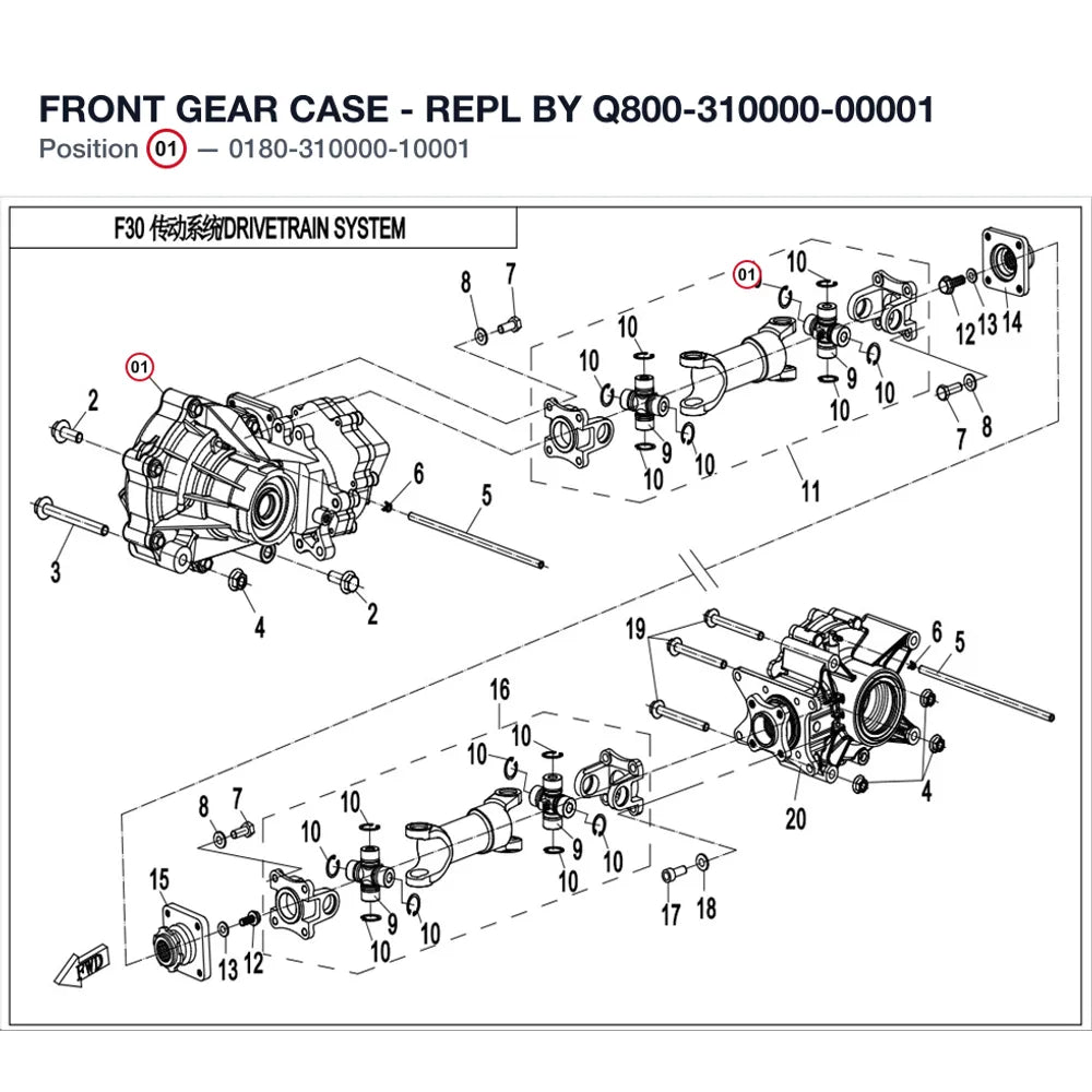 FRONT GEAR CASE - REPL BY Q800-310000-00001 product image