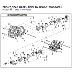 FRONT GEAR CASE - REPL BY Q800-310000-00001 product image