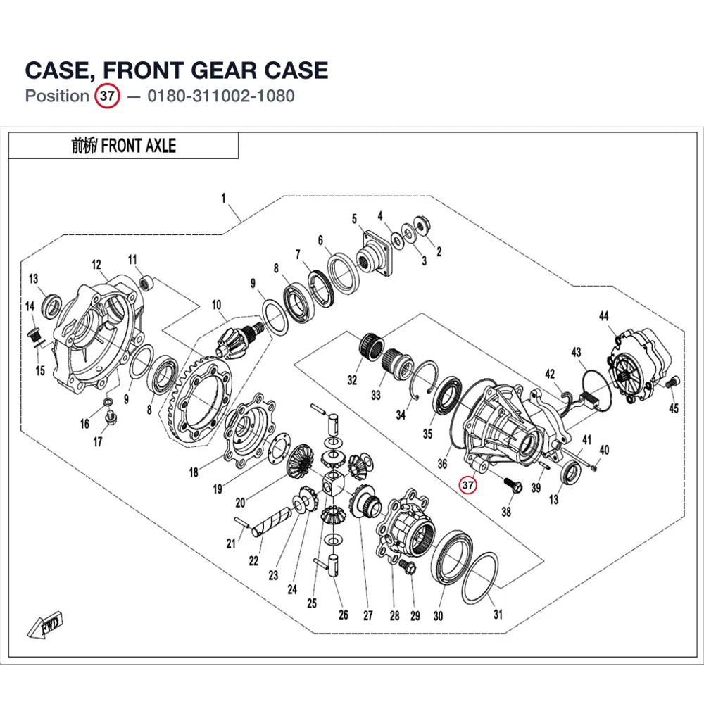 CASE, FRONT GEAR CASE product image