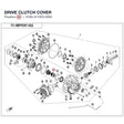 DRIVE CLUTCH COVER product image