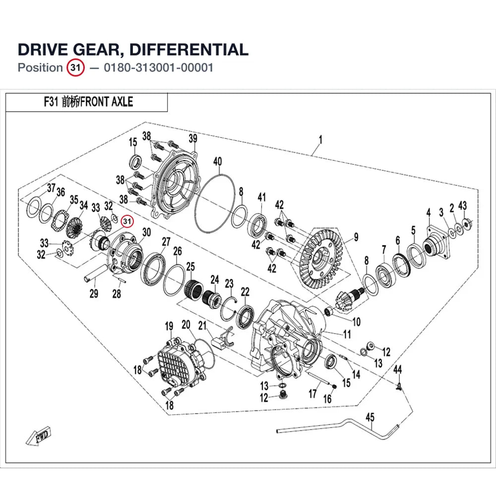 DRIVE GEAR, DIFFERENTIAL product image