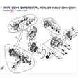 DRIVE GEAR, DIFFERENTIAL REPL BY 0180-313001-00001 product image