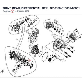 DRIVE GEAR, DIFFERENTIAL REPL BY 0180-313001-00001 product image