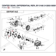 CENTER GEAR, DIFFERENTIAL REPL BY 0180-313003-00001 product image