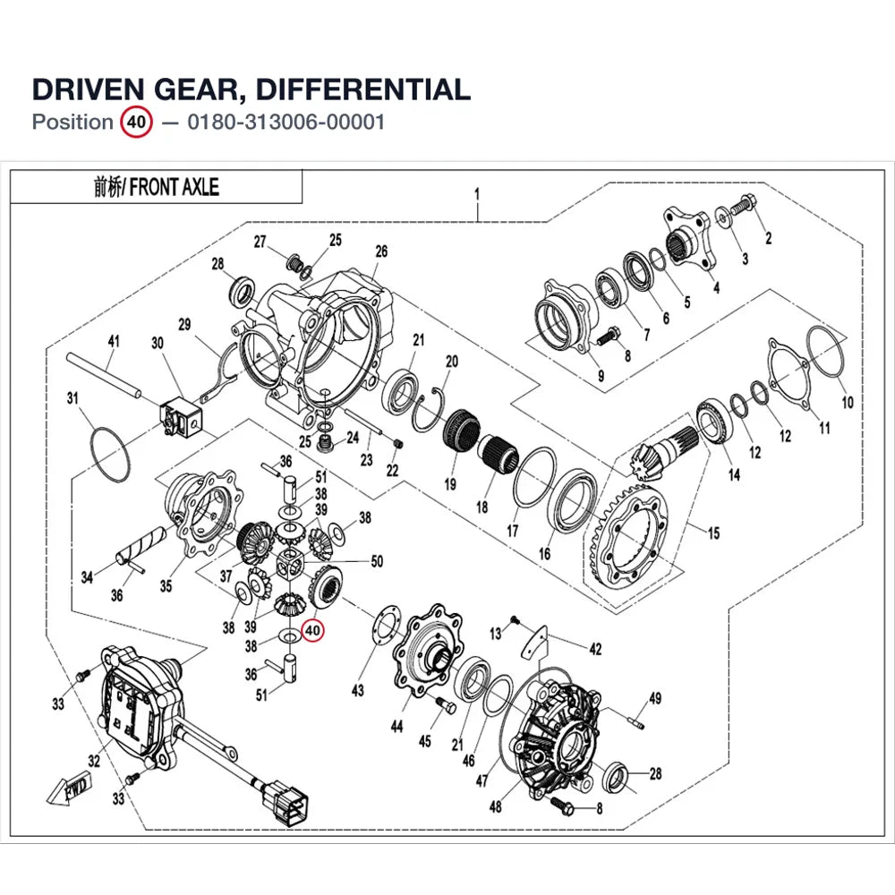 DRIVEN GEAR, DIFFERENTIAL product image