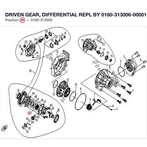 DRIVEN GEAR, DIFFERENTIAL REPL BY 0180-313006-00001 product image