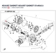 ADJUST GASKET product image