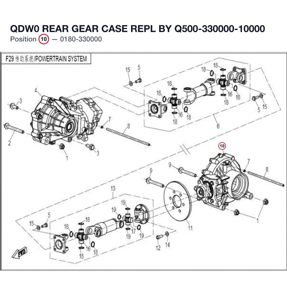 QDW0 REAR GEAR CASE REPL BY Q500-330000-10000 product image