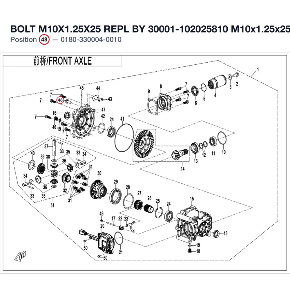 BOLT M10X1.25X25 REPL BY 30001-102025810 product image