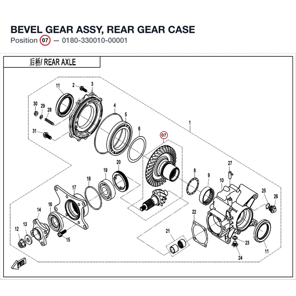 BEVEL GEAR ASSY, REAR GEAR CASE product image