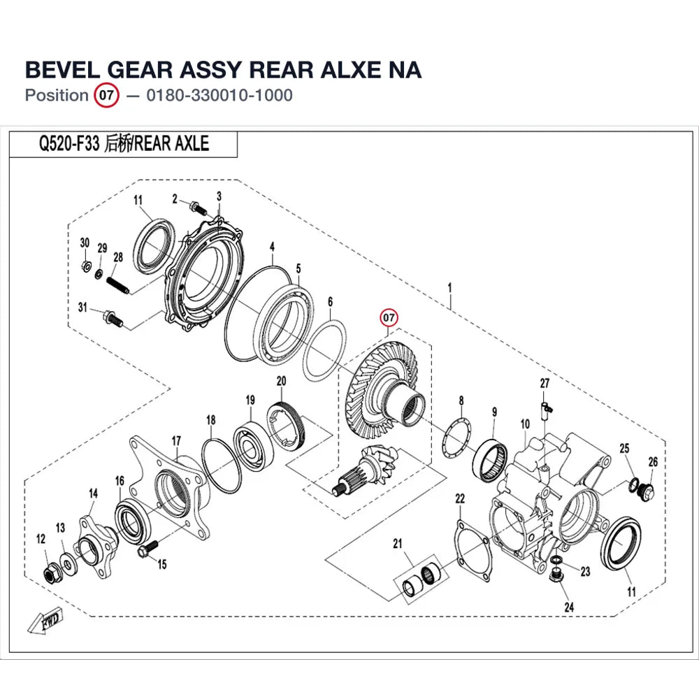 BEVEL GEAR ASSY REAR ALXE product image