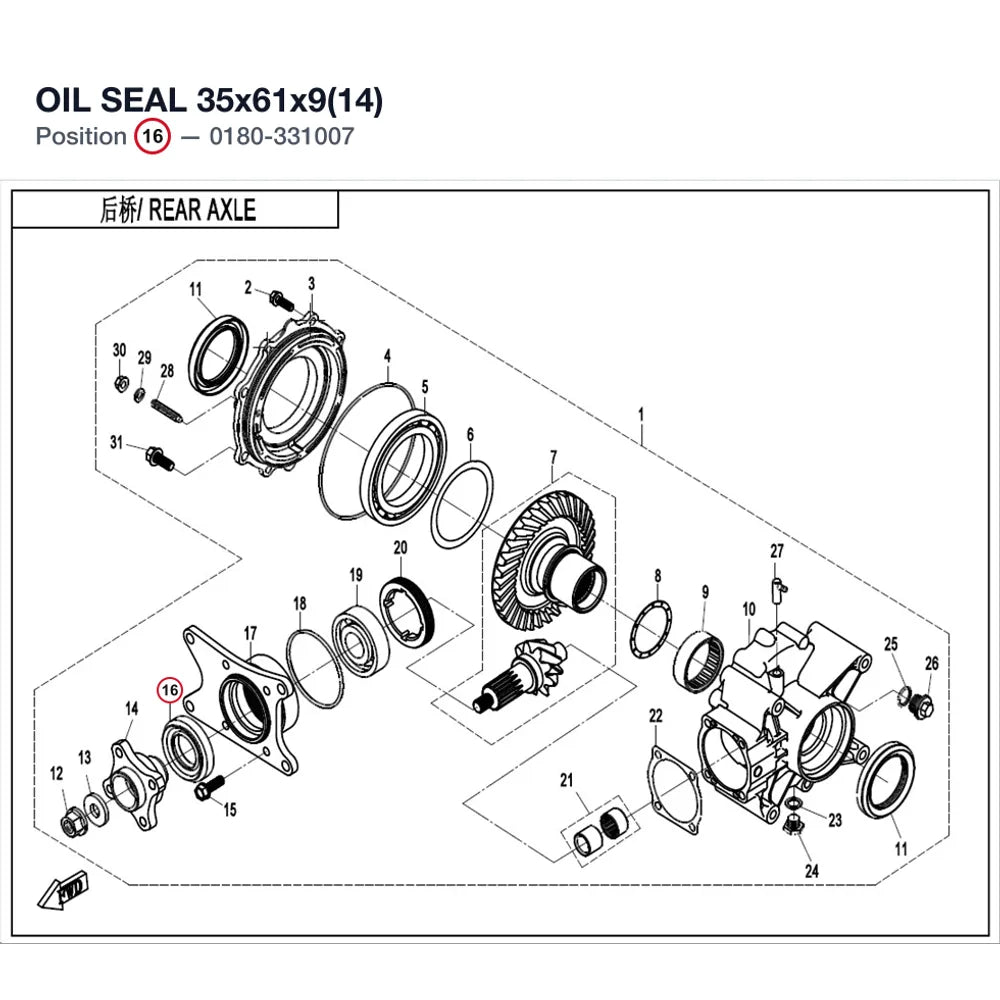 OIL SEAL 35x61x9(14) product image