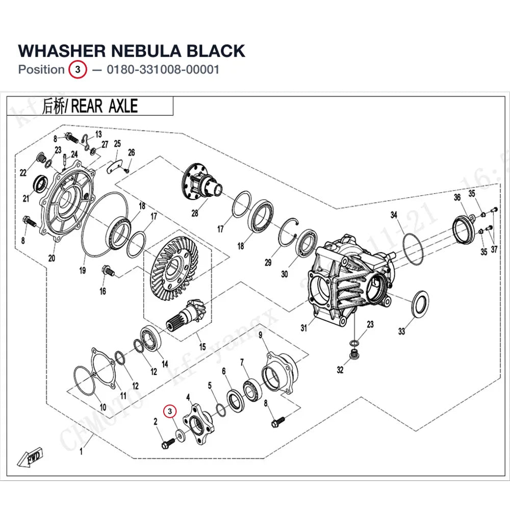 WHASHER product image