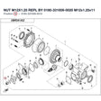NUT M12X1.25 REPL BY 0180-331009-0020 product image