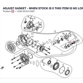ADJUST GASKET - WHEN STOCK IS 0 THIS ITEM IS NO LONGER AVAILABLE product image