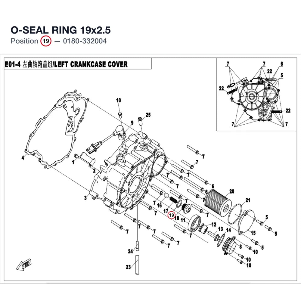 O-SEAL RING 19x2.5 product image