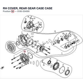 RH COVER, REAR GEAR CASE CASE product image