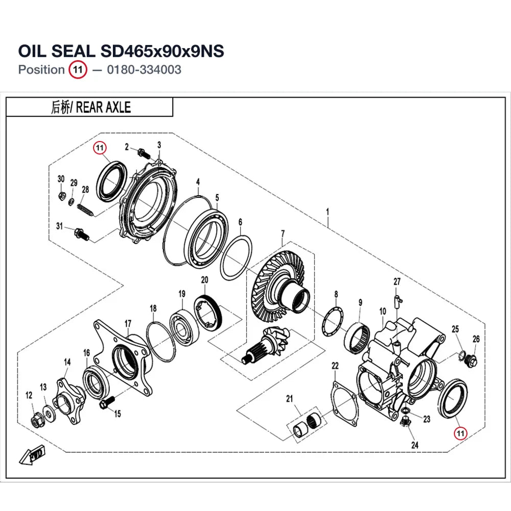 OIL SEAL SD465x90x9NS product image
