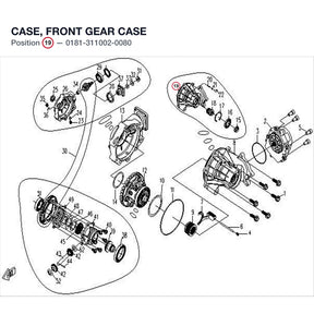 CASE, FRONT GEAR CASE product image