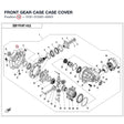 FRONT GEAR CASE CASE COVER product image