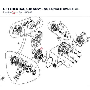 DIFFERENTIAL SUB ASSY - NO LONGER AVAILABLE product image