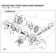 MOTOR ASSY, FRONT GEAR CASE product image