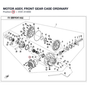MOTOR ASSY, FRONT GEAR CASE product image