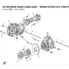 CF188 REAR GEAR CASE ASSY - WHEN STOCK IS 0 THIS ITEM IS NO LONGER AVAILABLE product image
