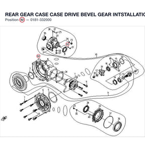 REAR GEAR CASE CASE product image