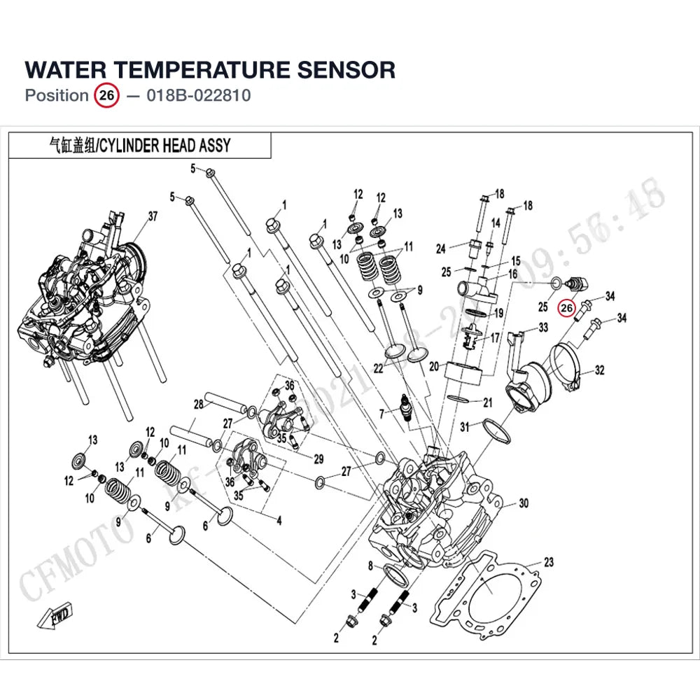 WATER TEMPERATURE SENSOR product image