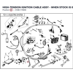 HIGH-TENSION IGNITION CABLE ASSY - NO LONGER AVAILABLE product image