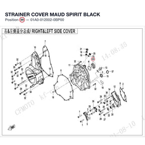STRAINER COVER product image