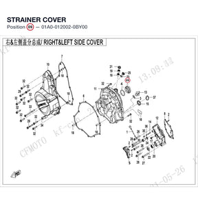 STRAINER COVER product image