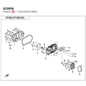 SCREW product image