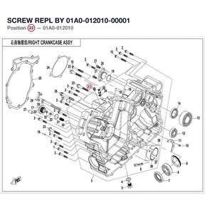 SCREW REPL BY 01A0-012010-00001 product image