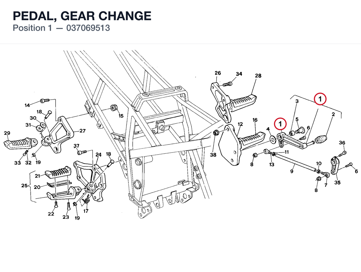 PEDAL, GEAR CHANGE
